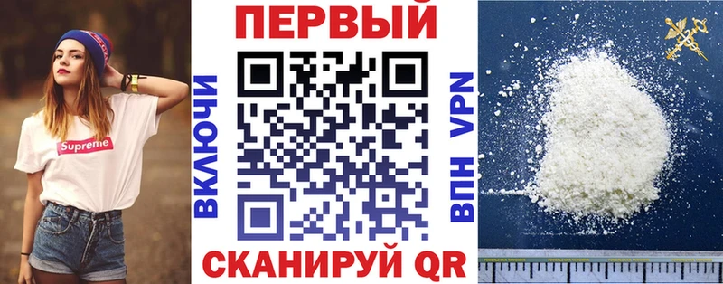 как найти закладки  Кувандык  ОМГ ОМГ ONION  Амфетамин 97% 