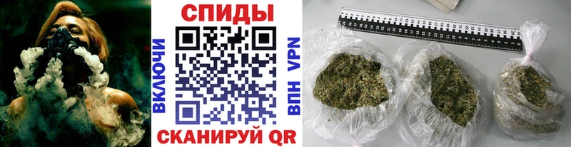 дарнет шоп  Кувандык  БУТИРАТ Butirat 