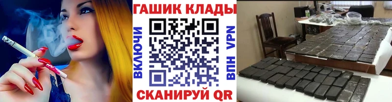 omg ССЫЛКА  Кувандык  Гашиш ice o lator 
