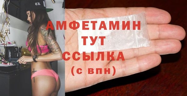 хмурый Белоозёрский