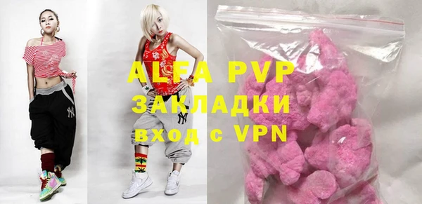 mdma Строитель