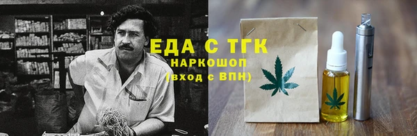 хмурый Белоозёрский