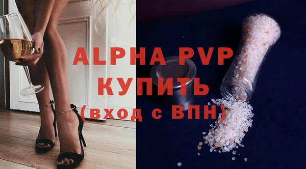 mdma Строитель