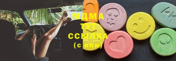 хмурый Белоозёрский