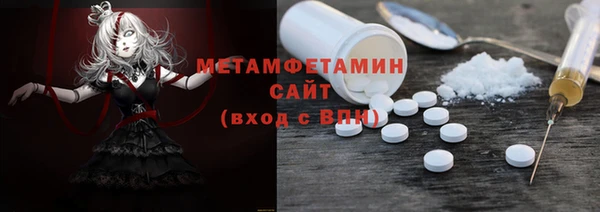 дистиллят марихуана Струнино