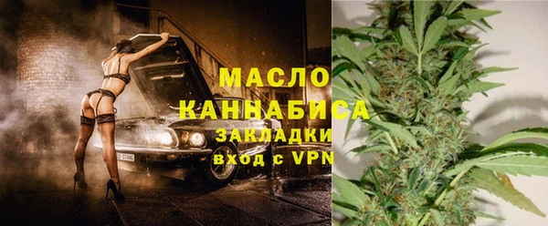 mdma Строитель