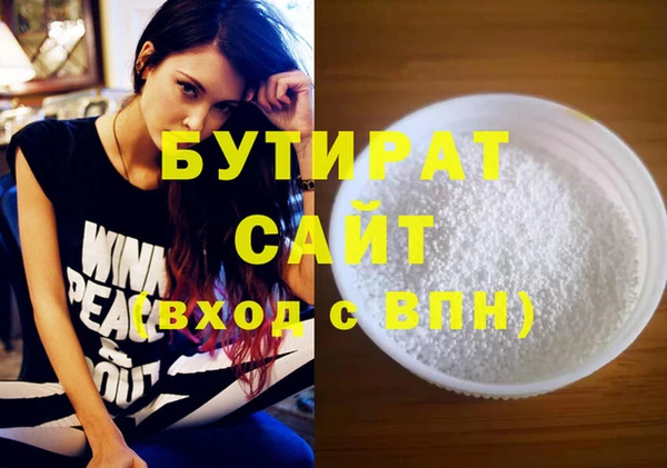 mdma Строитель