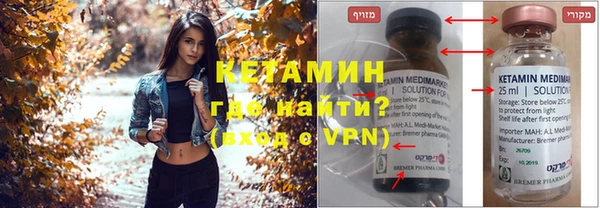 хмурый Белоозёрский