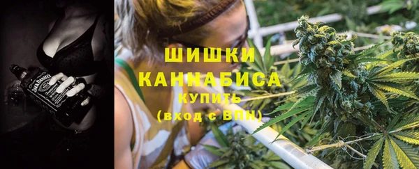 мет Беломорск