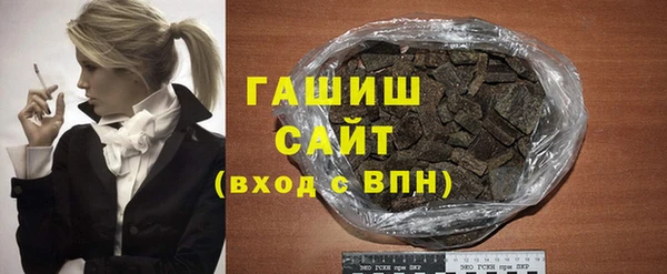 mdma Строитель