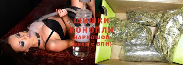 мет Беломорск