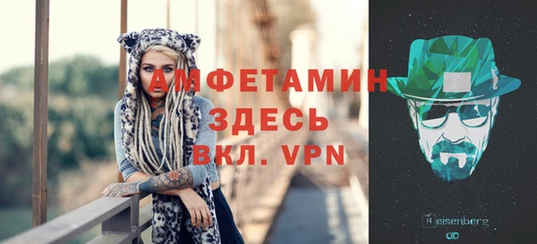 мет Беломорск