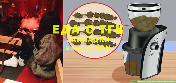 хмурый Белоозёрский