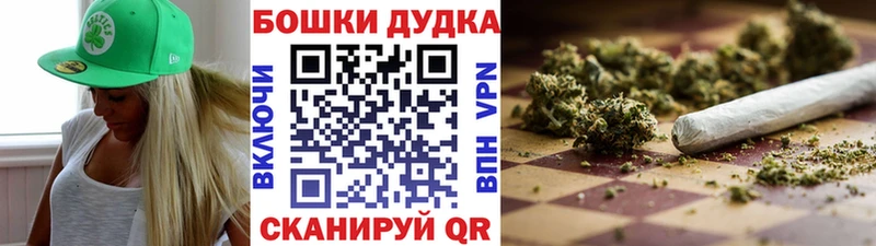 магазин    Кувандык  Канабис LSD WEED 
